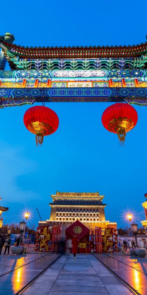 Nightlife ambience in Beijing