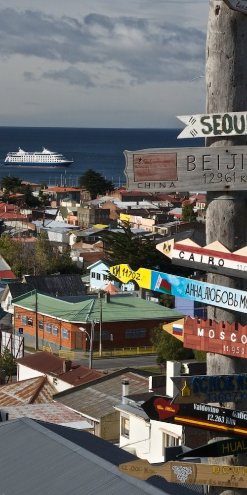 Nightlife ambience in Punta Arenas, CL