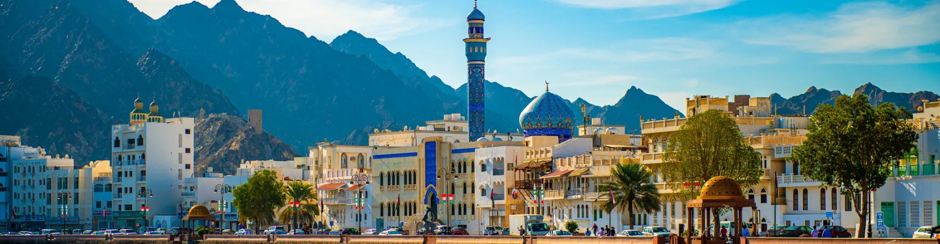 Nightlife scene in Muscat, SC, OM