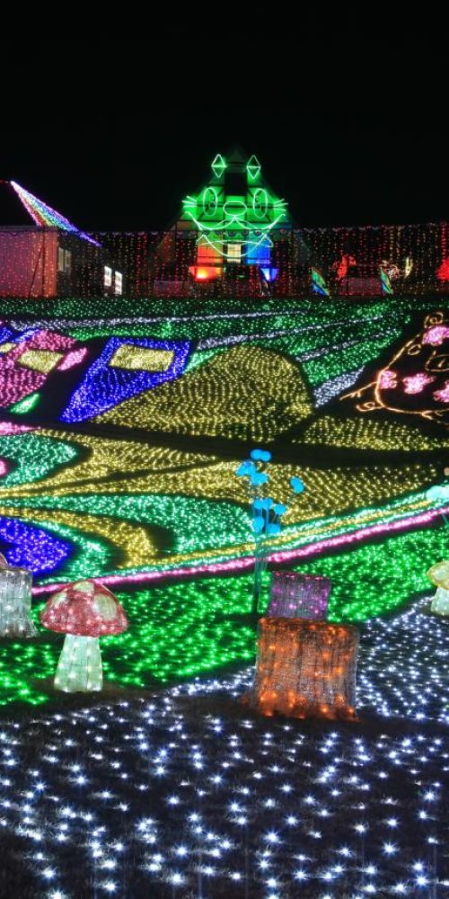 Nightlife ambience in Chiba, JP