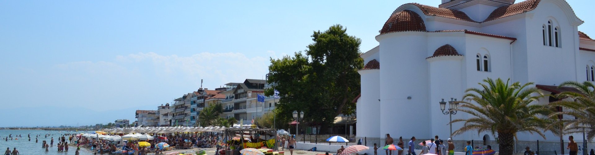 Best nightlife in Kateríni, GR