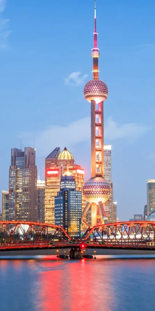 Shanghai nightlife ambience